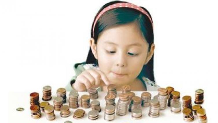 家庭教育：孩子的零花钱 教育以小见大
