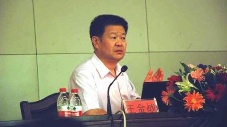 家庭教育：王金战教育孩子33条