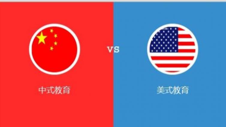 家庭教育：国外家庭教育方法参考