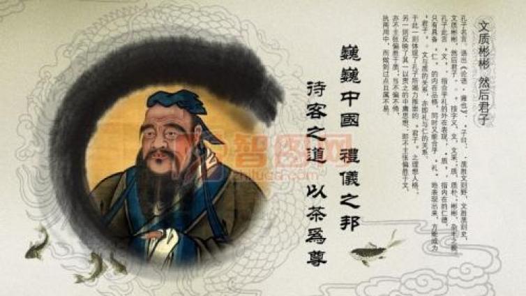 家庭教育：中国传统文化纵横谈礼仪之邦