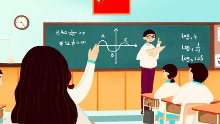 【家庭教育】掌握好学习方法 达到初中数学成绩领先