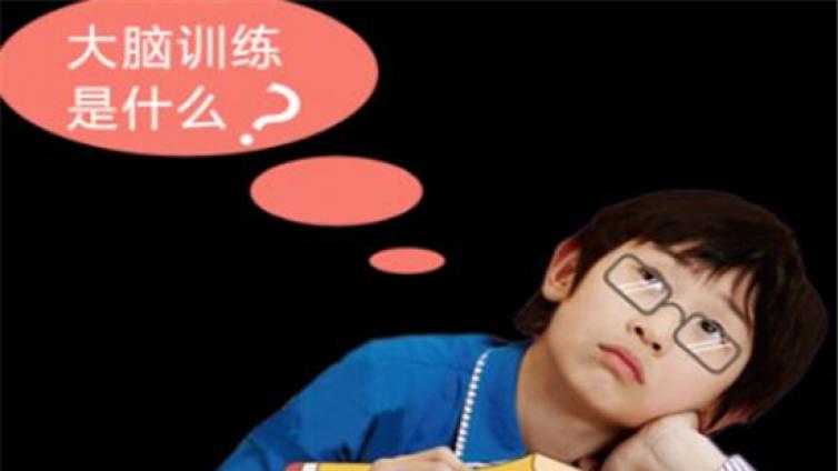 【家庭教育】学习方法中的“活记”与“死记”