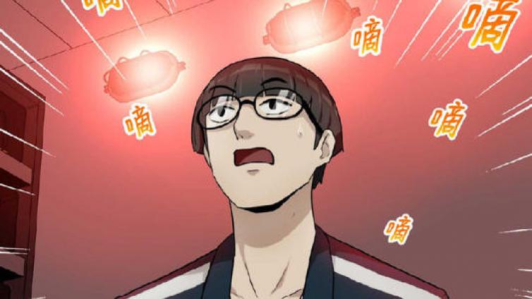 【家庭教育】12条口诀防范街头诈骗