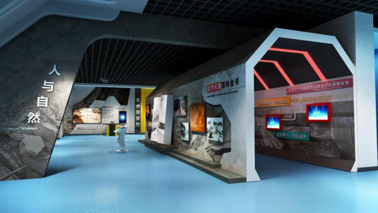 【家庭教育】公共安全文化