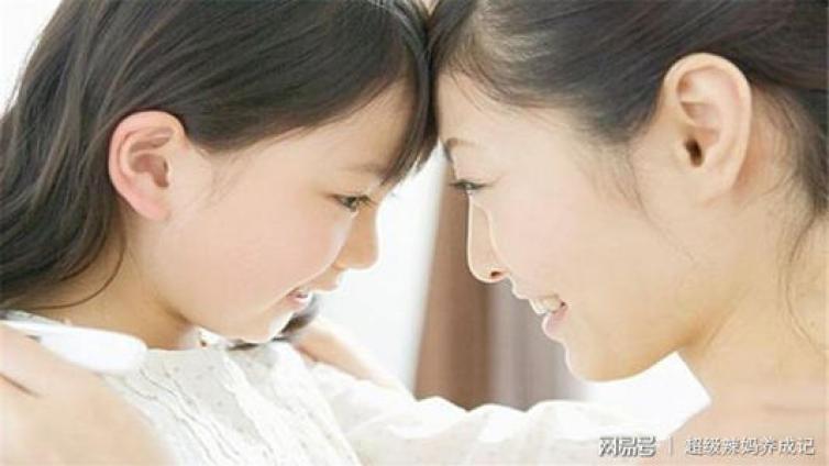 【最智慧家庭教育】教育孩子，你做对了吗？