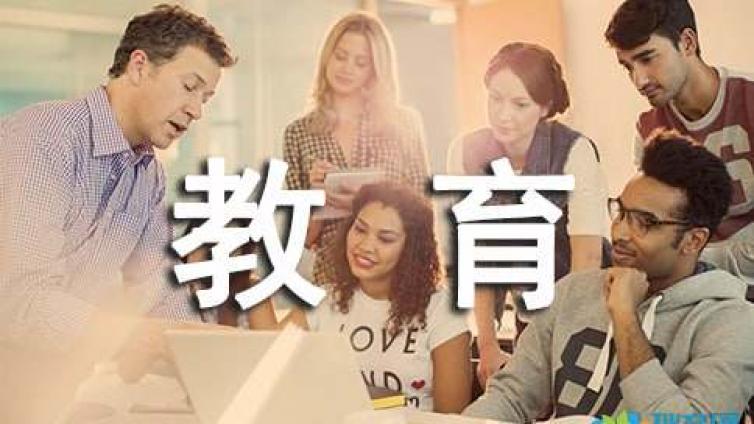 【最智慧家庭教育】这是对家庭教育极具挑战性的时代