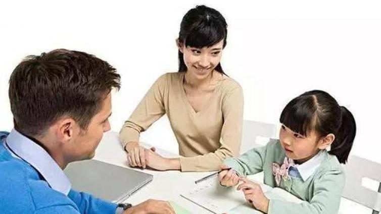 【最智慧家庭教育】尊重是与孩子有效沟通的前提