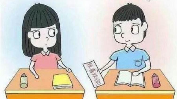 【最智慧家庭教育】小学生“早恋”更多是对成人行为的模仿