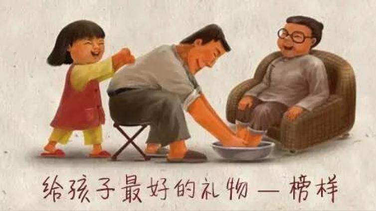 【最智慧家庭教育】孙云晓：父母最需要做的一是好榜样二是好导向