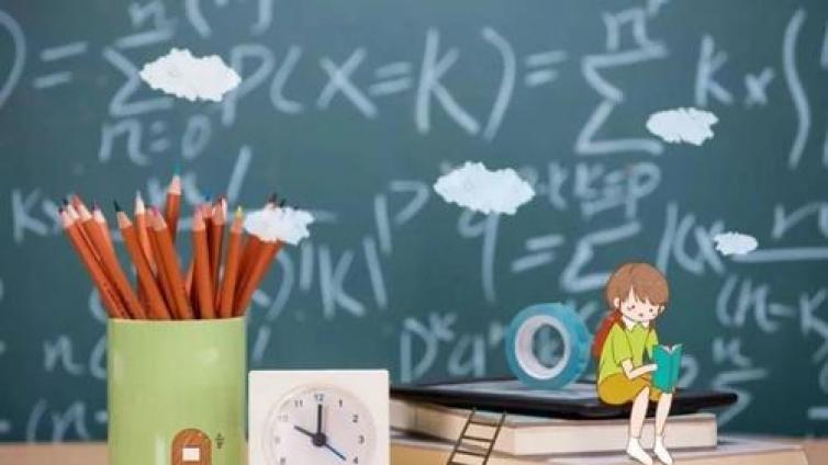 【中教院】聪明家长这样督促孩子复习期末考试，简单又高效！