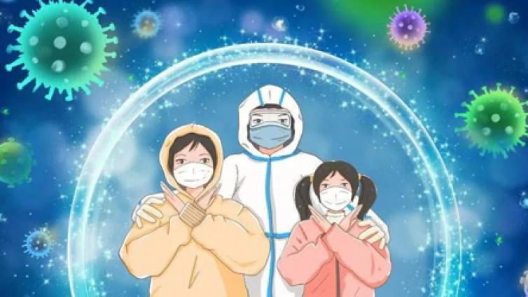 【最智慧家庭教育】如何在新冠疫情封锁期间保障学生们的身心健康？