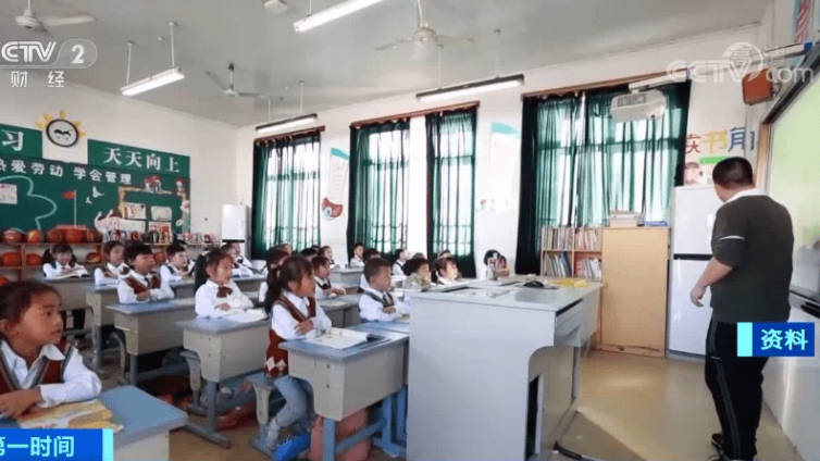 【最智慧家庭教育】三部委发文!孩子上学有大变化! 