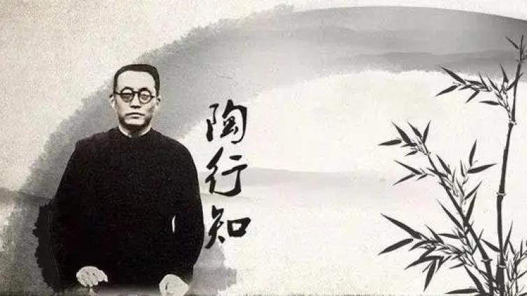 【最智慧家庭教育】1934年的小学大纲，让你知道什么是真正的儿童素质教育 