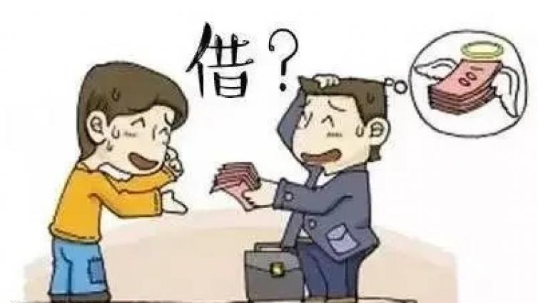 【最智慧家庭教育】孩子的小伙伴借孩子的钱不还，家长该怎么办？