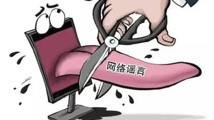 【最智慧家庭教育】网上疯传“内幕消息”，上海中高考英语将降至50分？市教委回应 