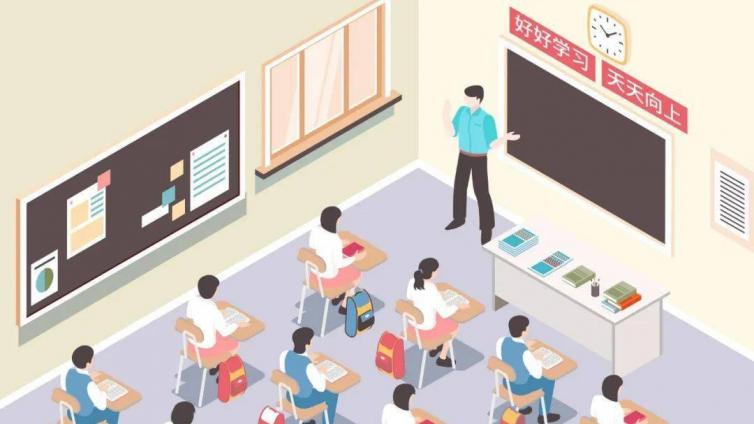【最智慧家庭教育】最新！北京鼓励先培训后付费、9成以上家长对减负效果满意……教育部通气会干货来了！ 