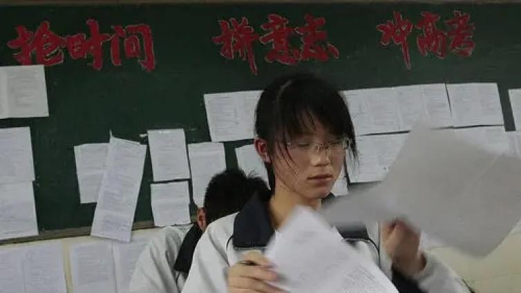 【最智慧家庭教育】致高中家长：高一是道坎，高二是个坡，高三是座峰！附最全学习成长攻略 