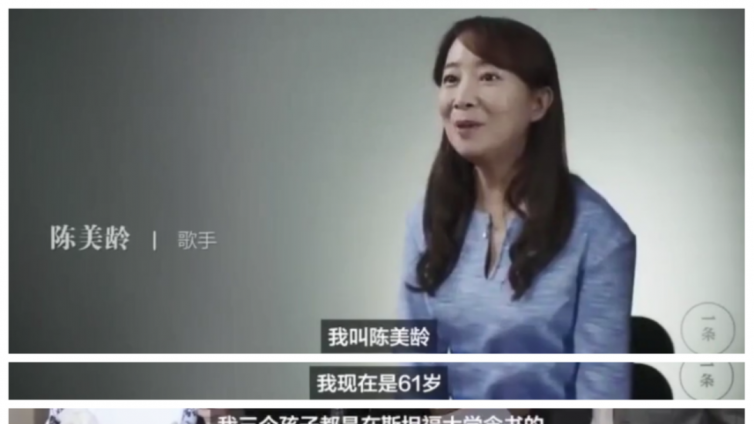 【最智慧家庭教育】家长善用这三个心理学效应，孩子未来更优秀 