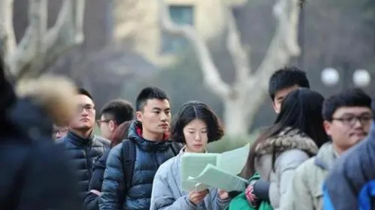 【最智慧家庭教育】2021“铁饭碗”职业排行榜，考生家长可以参考查阅！ 