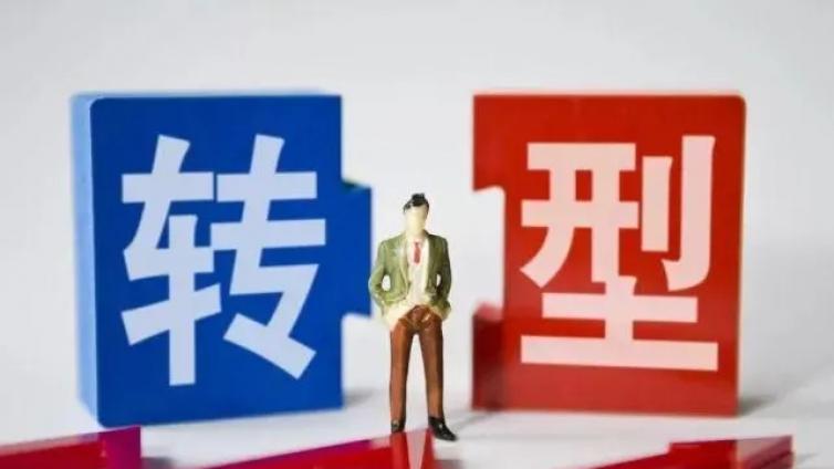 【最智慧家庭教育】亏损+业务剥离致多只 K9私立教育股下跌 被投资者指责“趁火打劫” 